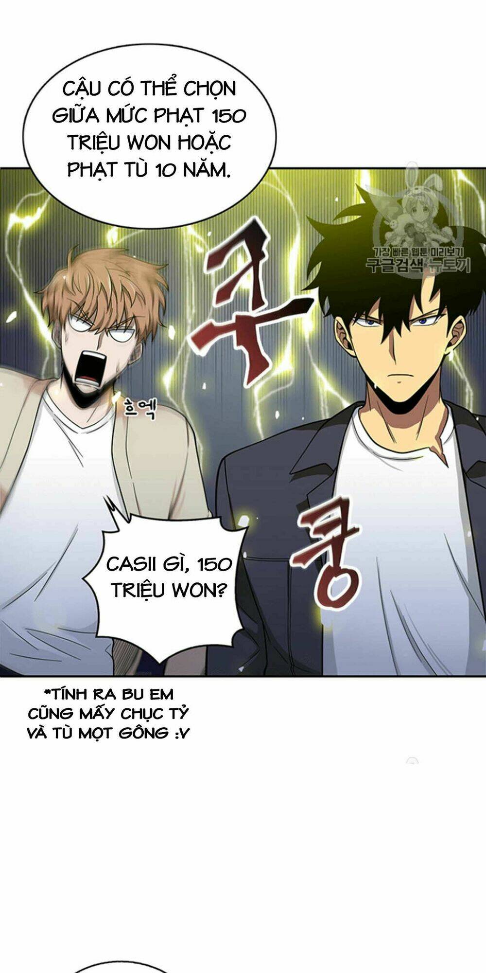 Vua Trộm Mộ Chapter 82 - Trang 2