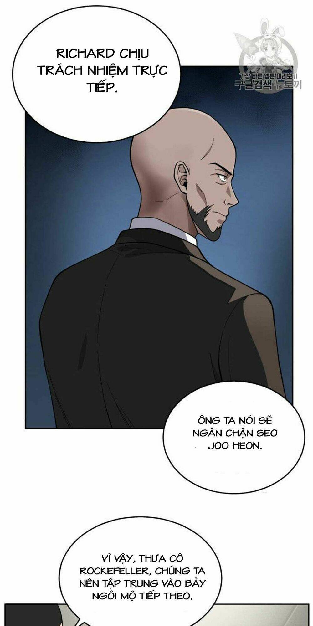 Vua Trộm Mộ Chapter 81 - Trang 2