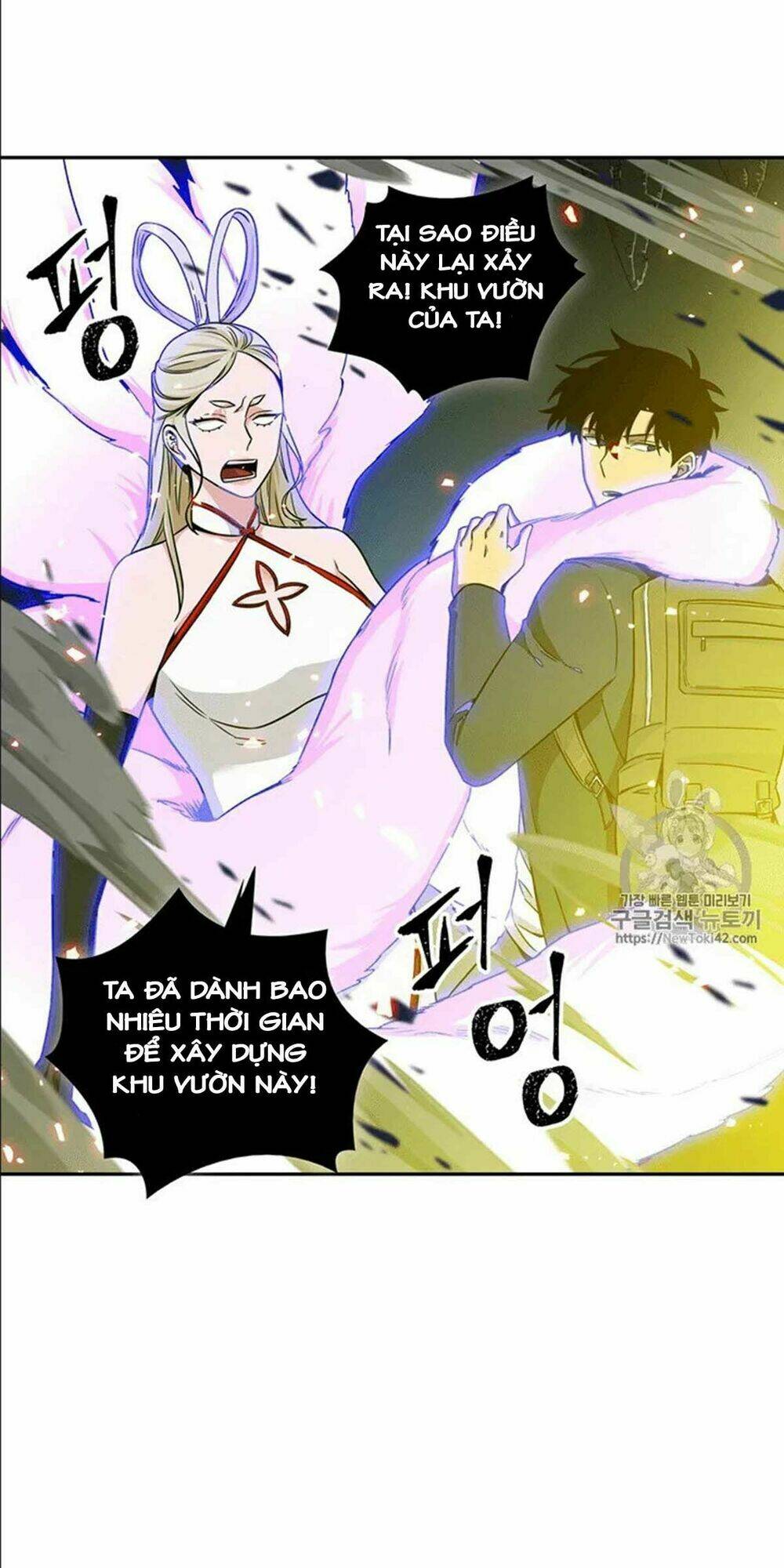 Vua Trộm Mộ Chapter 80 - Trang 2