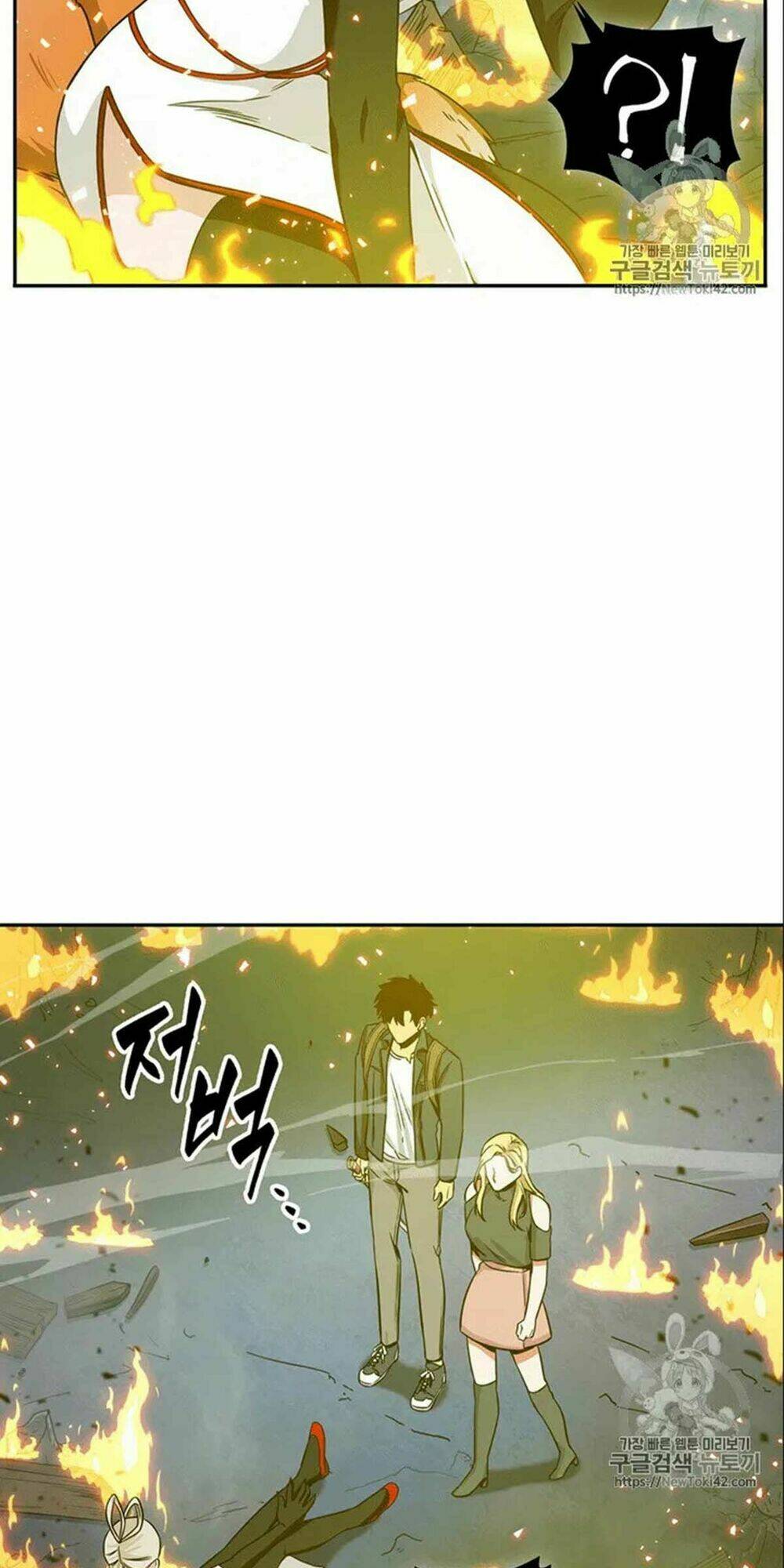 Vua Trộm Mộ Chapter 80 - Trang 2