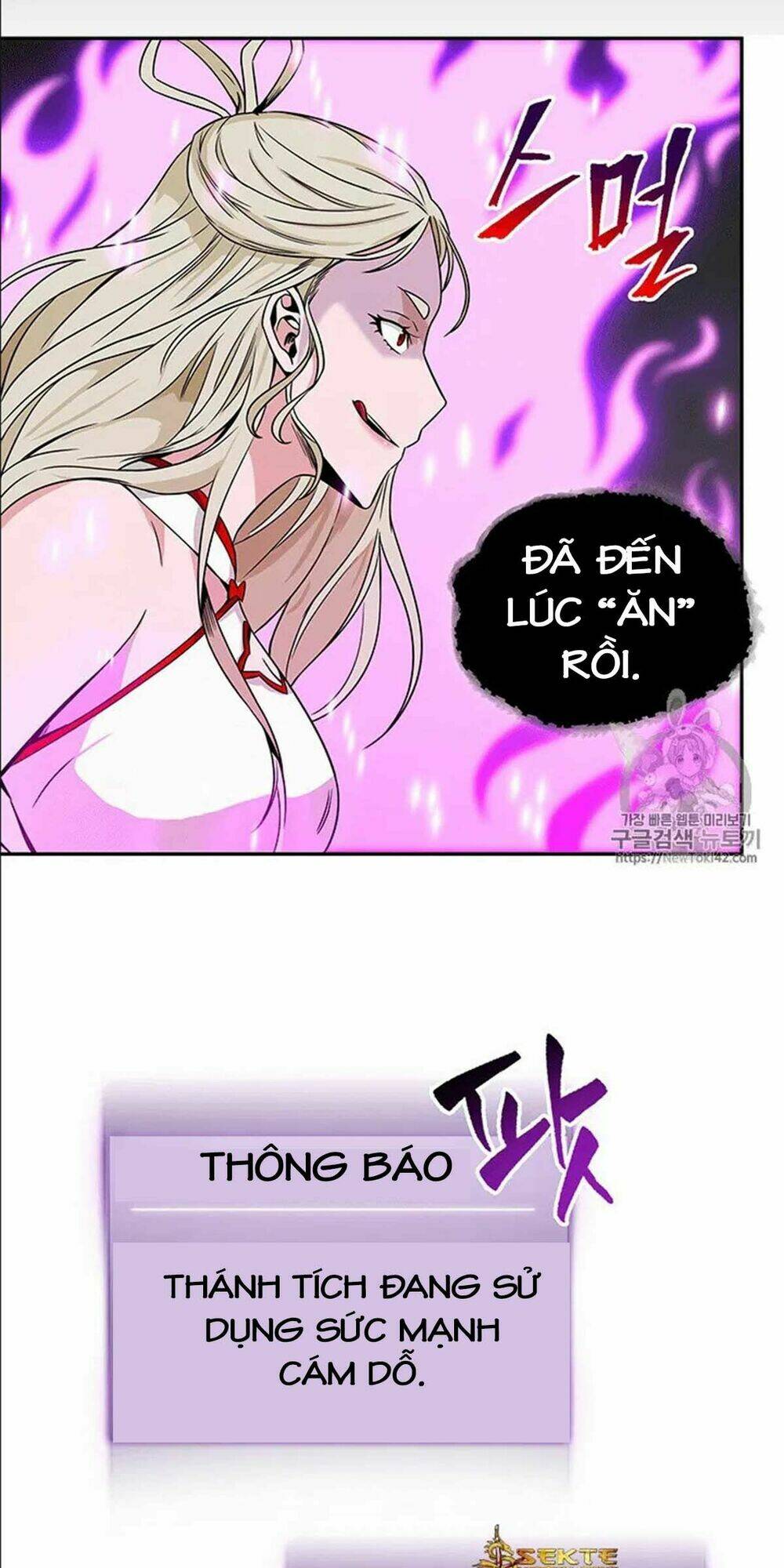 Vua Trộm Mộ Chapter 80 - Trang 2