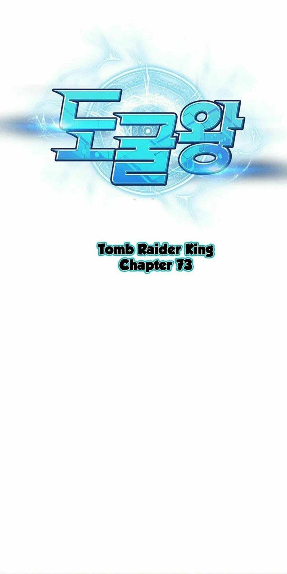 Vua Trộm Mộ Chapter 73 - Trang 2