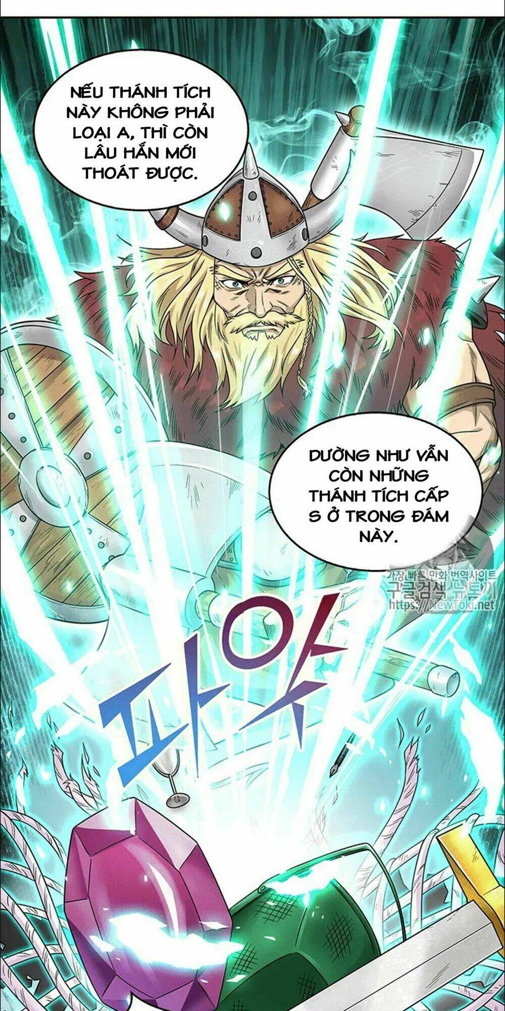 Vua Trộm Mộ Chapter 73 - Trang 2