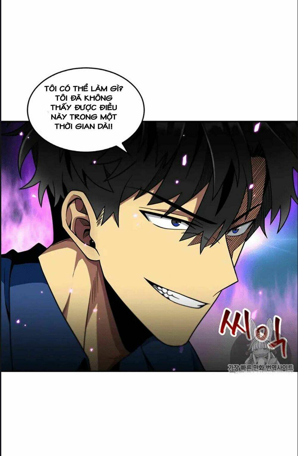 Vua Trộm Mộ Chapter 73 - Trang 2