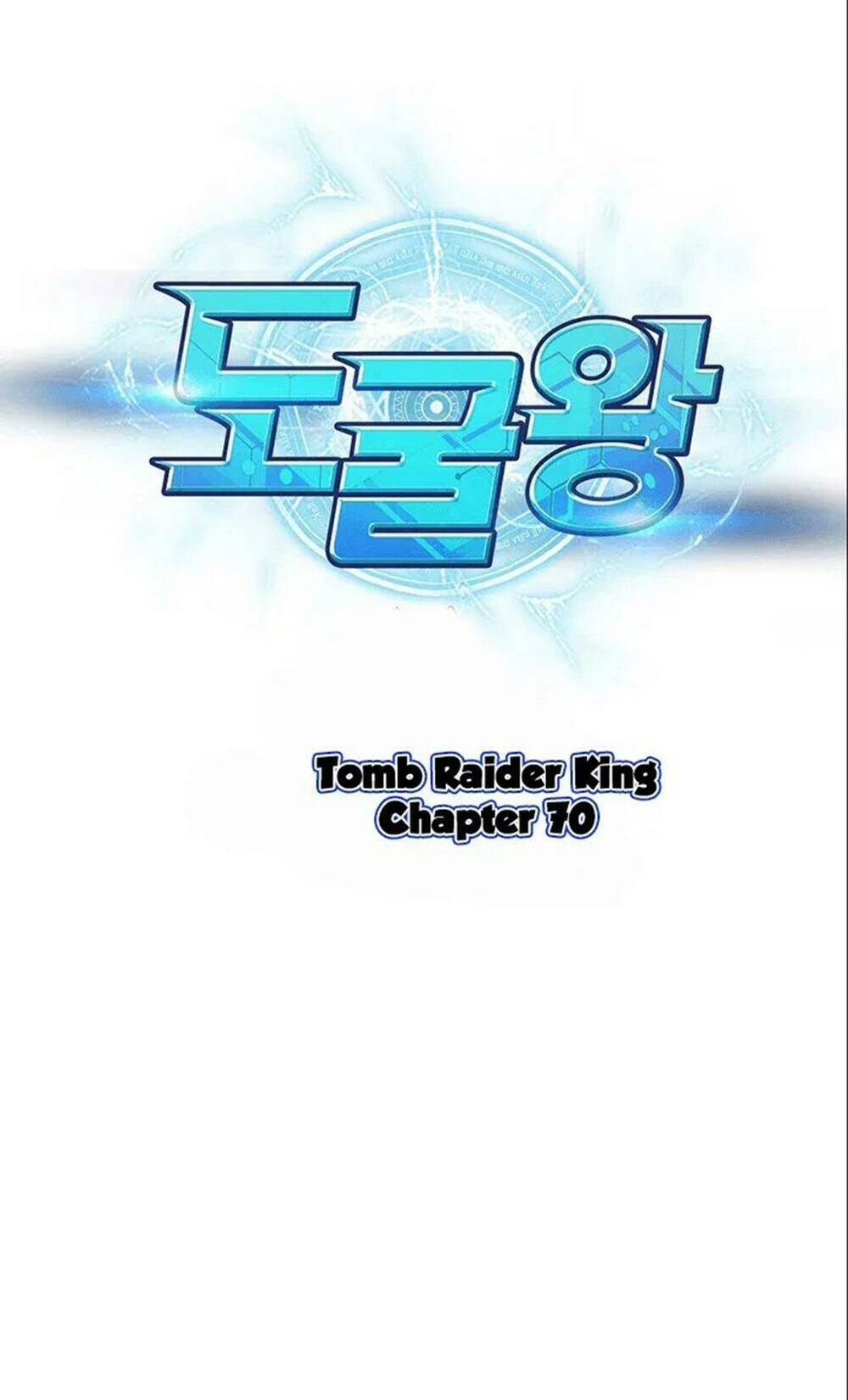 Vua Trộm Mộ Chapter 70 - Trang 2