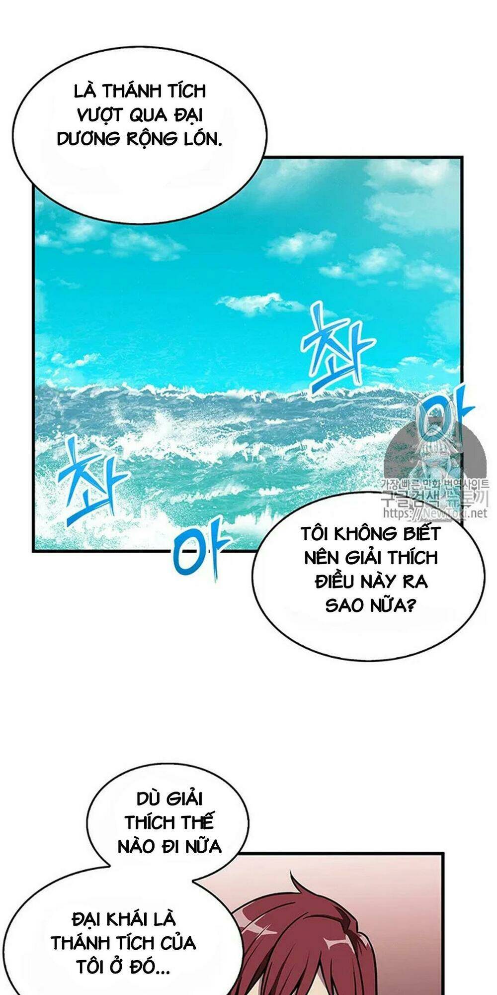 Vua Trộm Mộ Chapter 70 - Trang 2