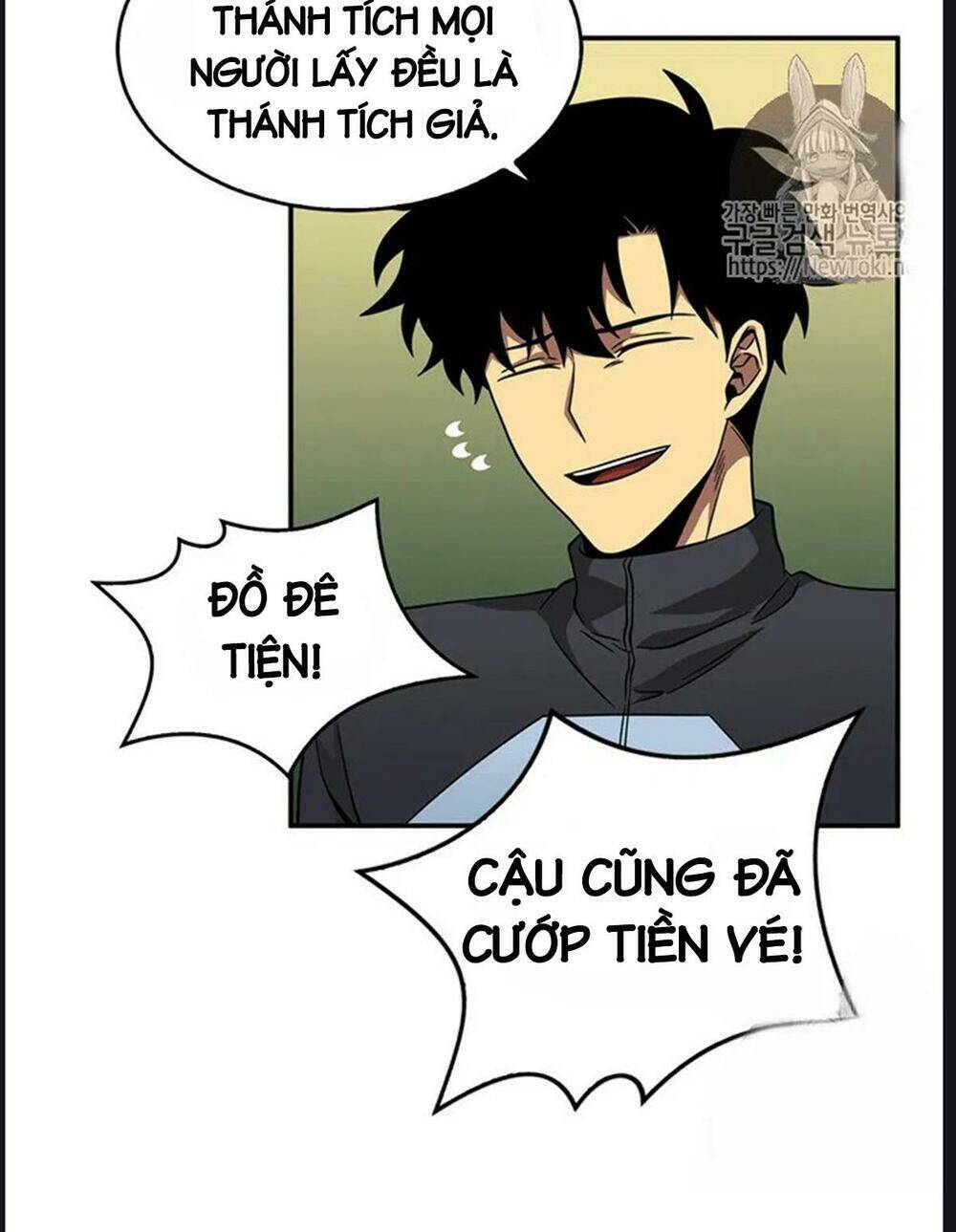 Vua Trộm Mộ Chapter 69 - Trang 2