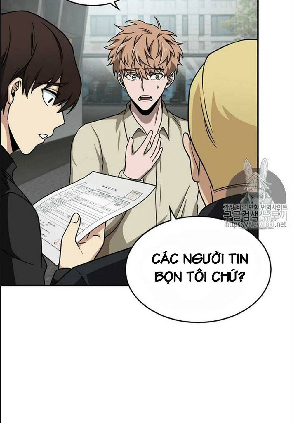 Vua Trộm Mộ Chapter 69 - Trang 2