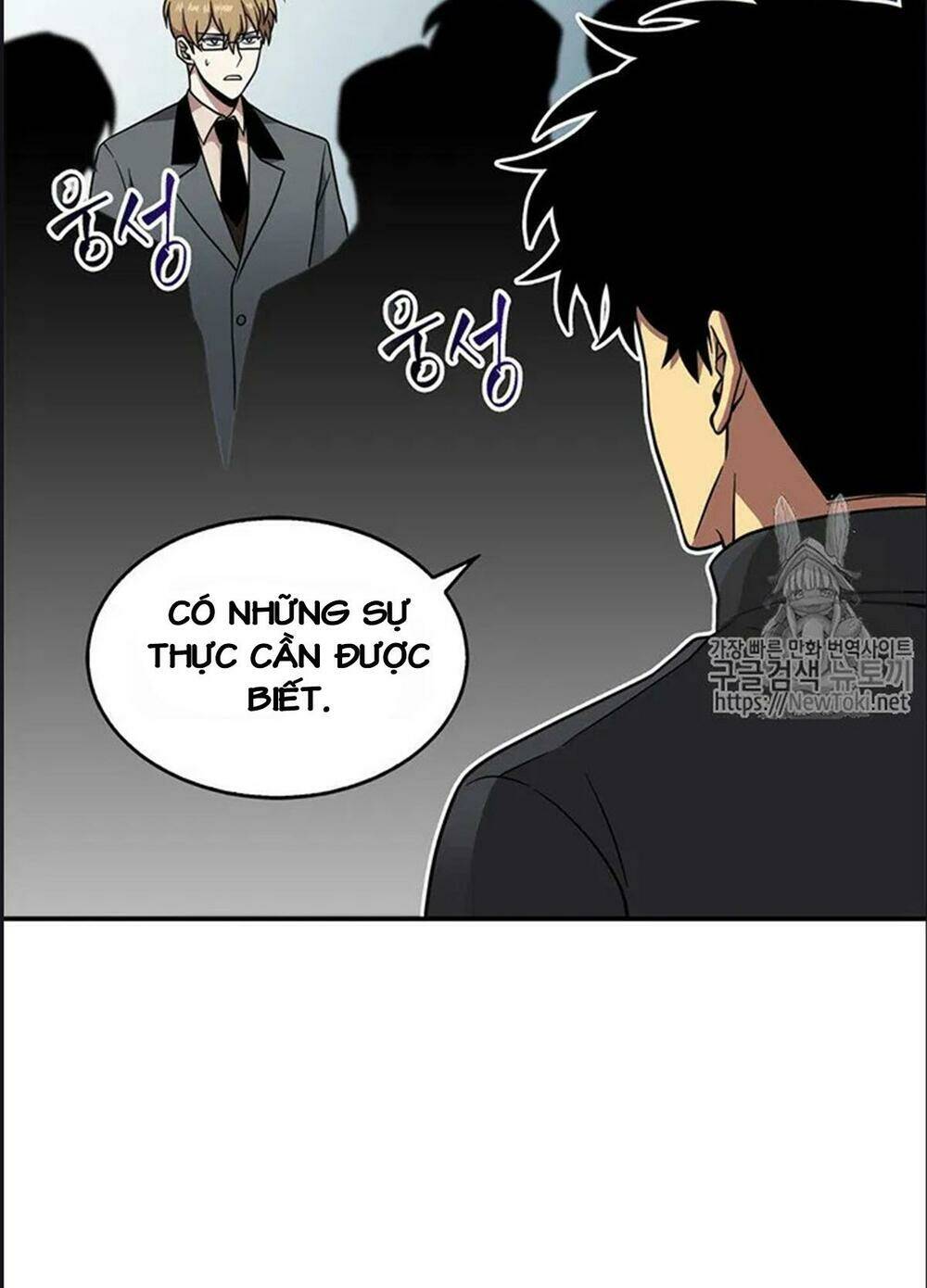 Vua Trộm Mộ Chapter 69 - Trang 2