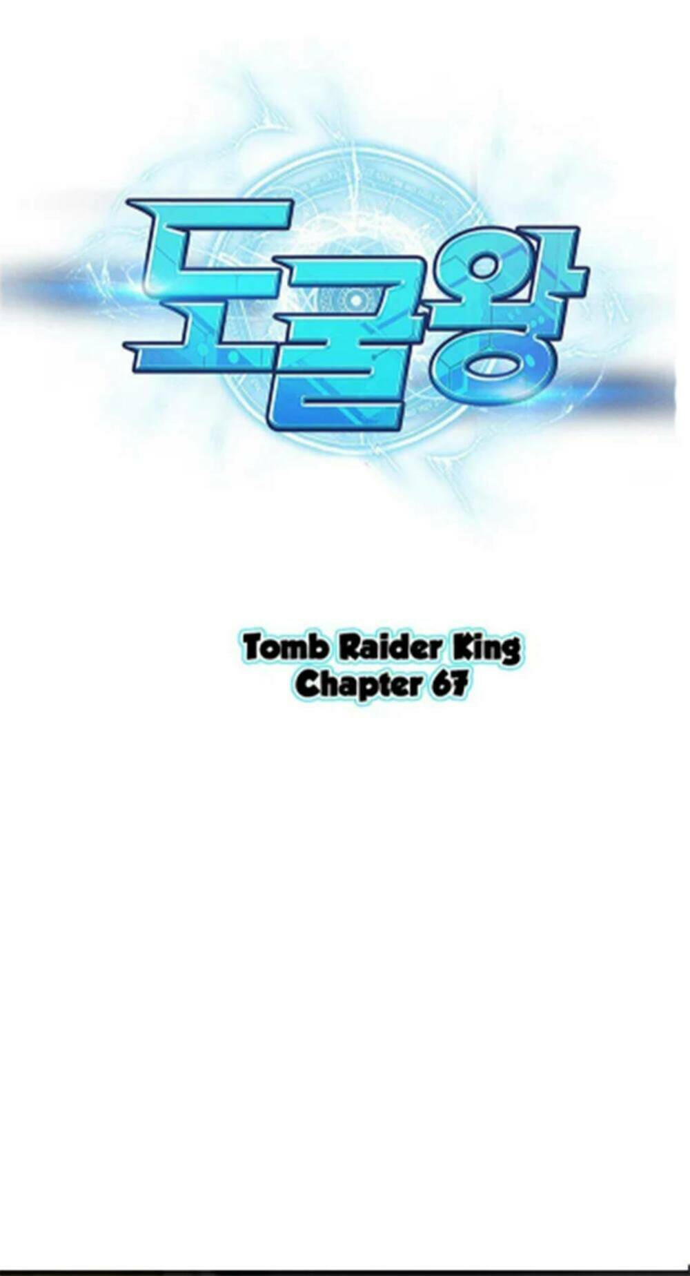 Vua Trộm Mộ Chapter 67 - Trang 2