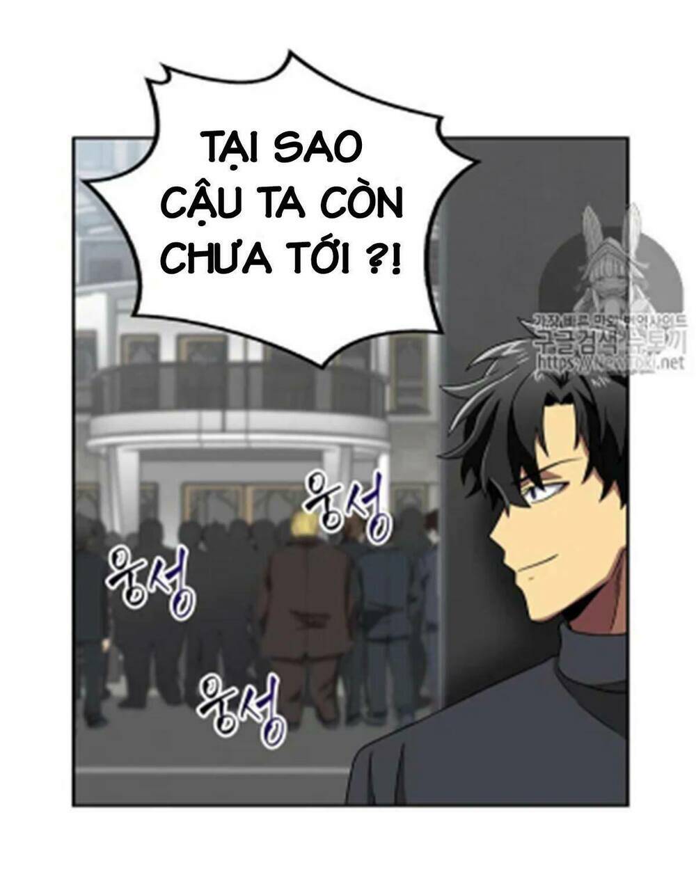 Vua Trộm Mộ Chapter 67 - Trang 2