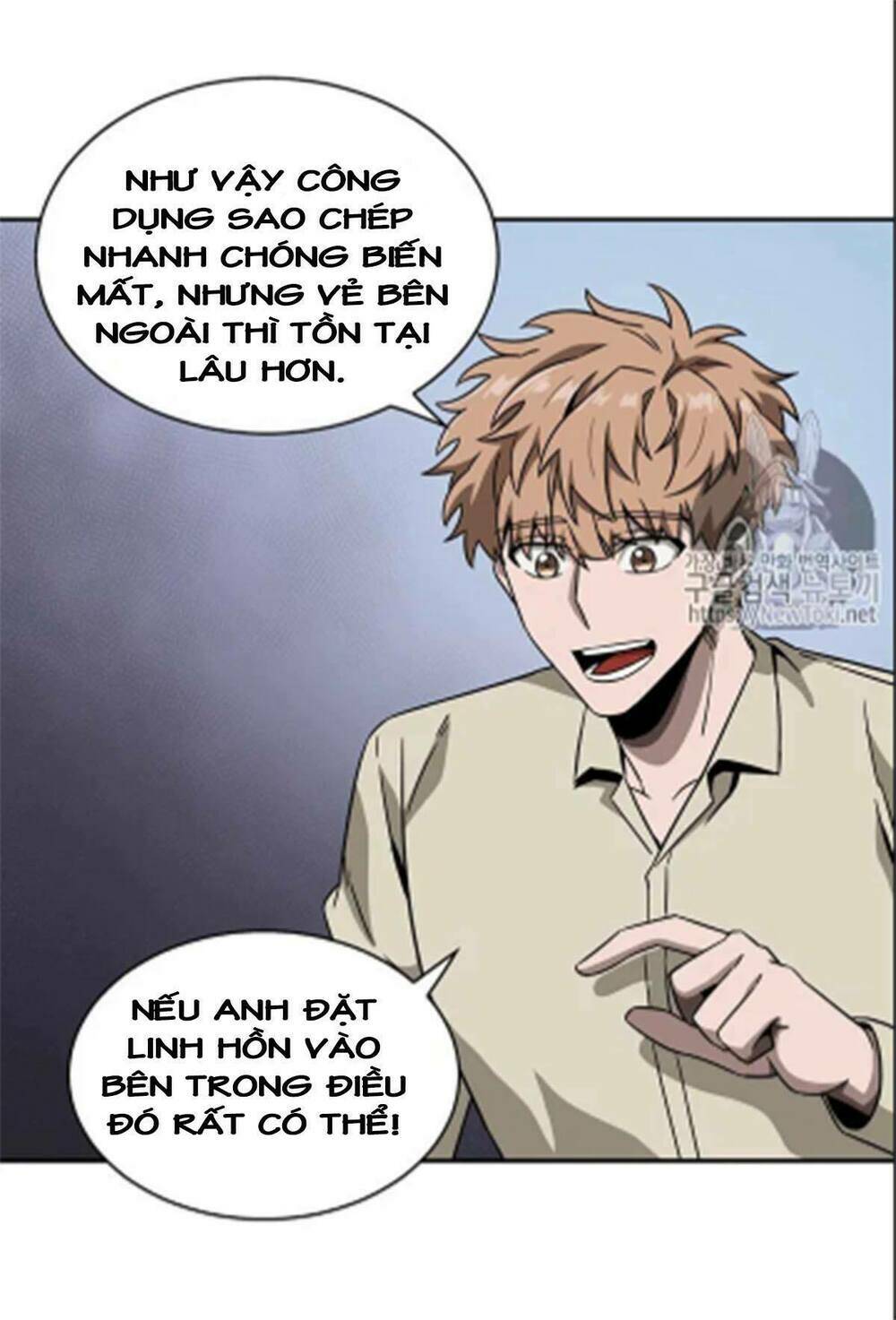 Vua Trộm Mộ Chapter 66 - Trang 2