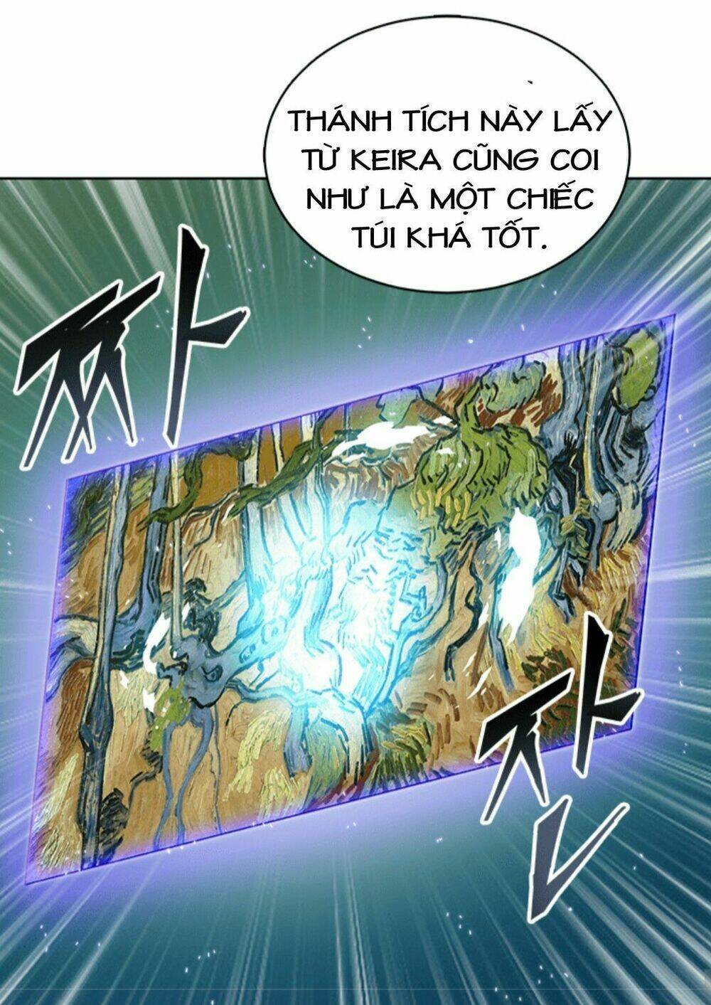 Vua Trộm Mộ Chapter 53 - Trang 2