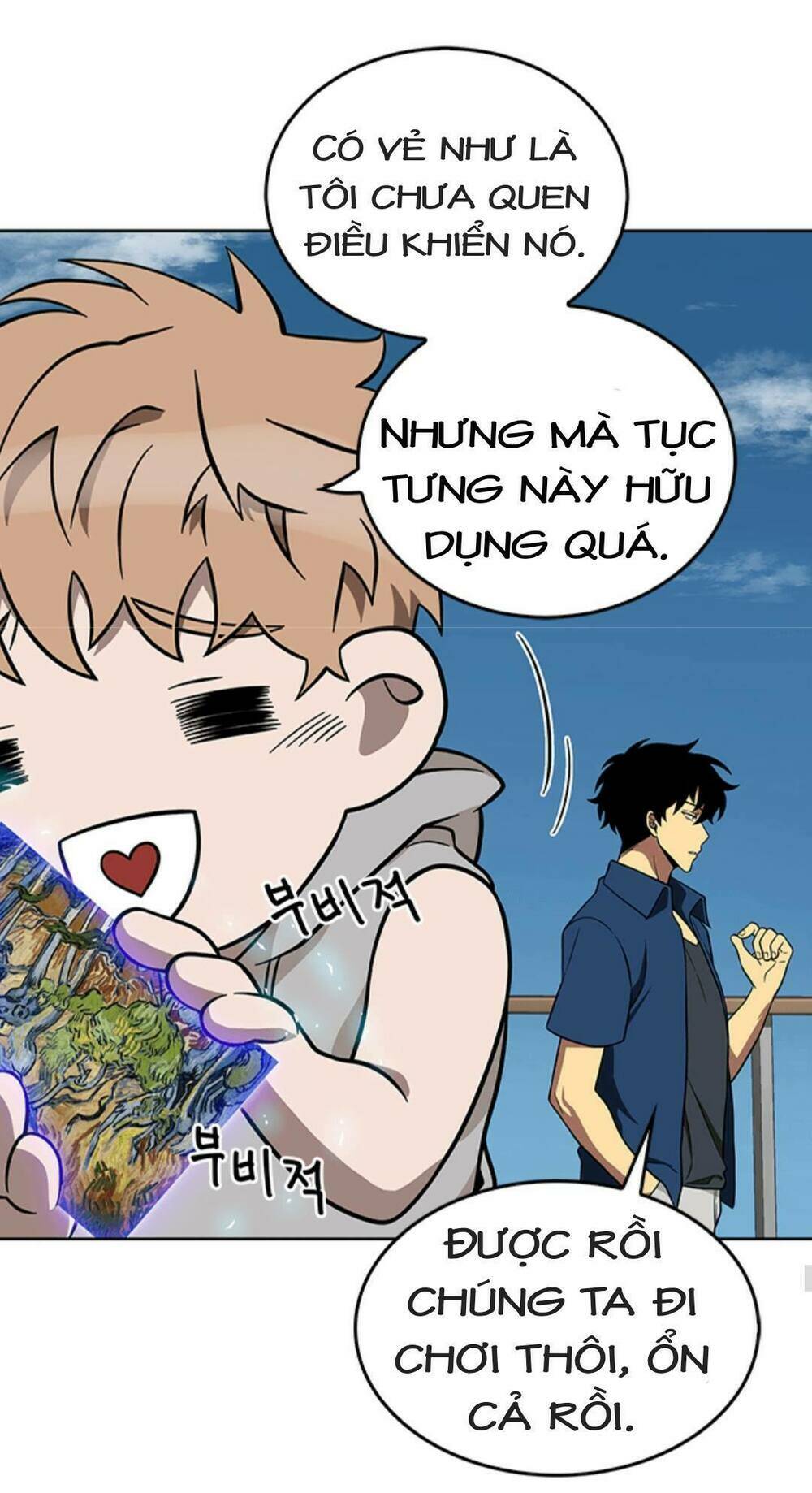 Vua Trộm Mộ Chapter 53 - Trang 2