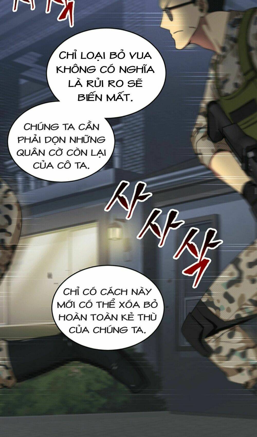 Vua Trộm Mộ Chapter 52 - Trang 2