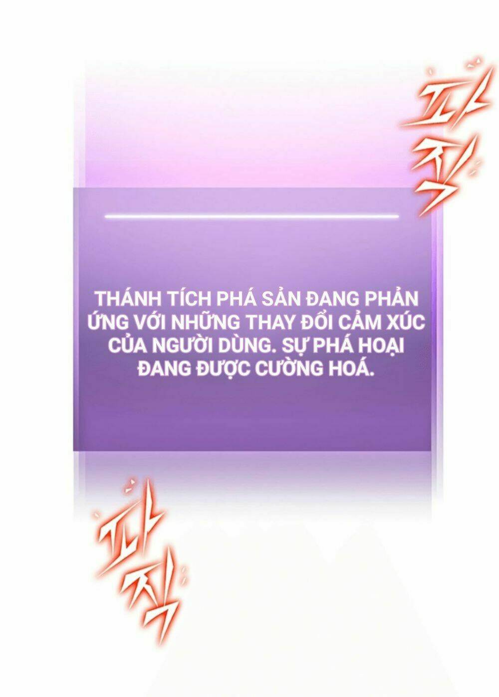 Vua Trộm Mộ Chapter 50 - Trang 2