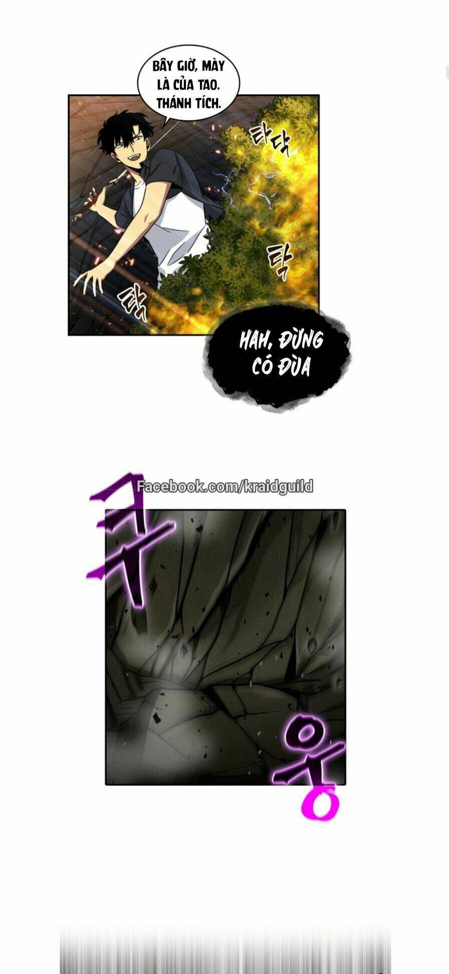 Vua Trộm Mộ Chapter 47 - Trang 2