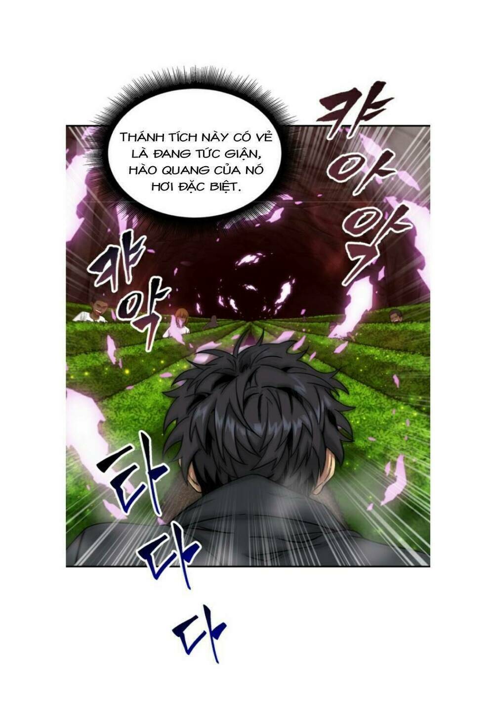 Vua Trộm Mộ Chapter 46 - Trang 2