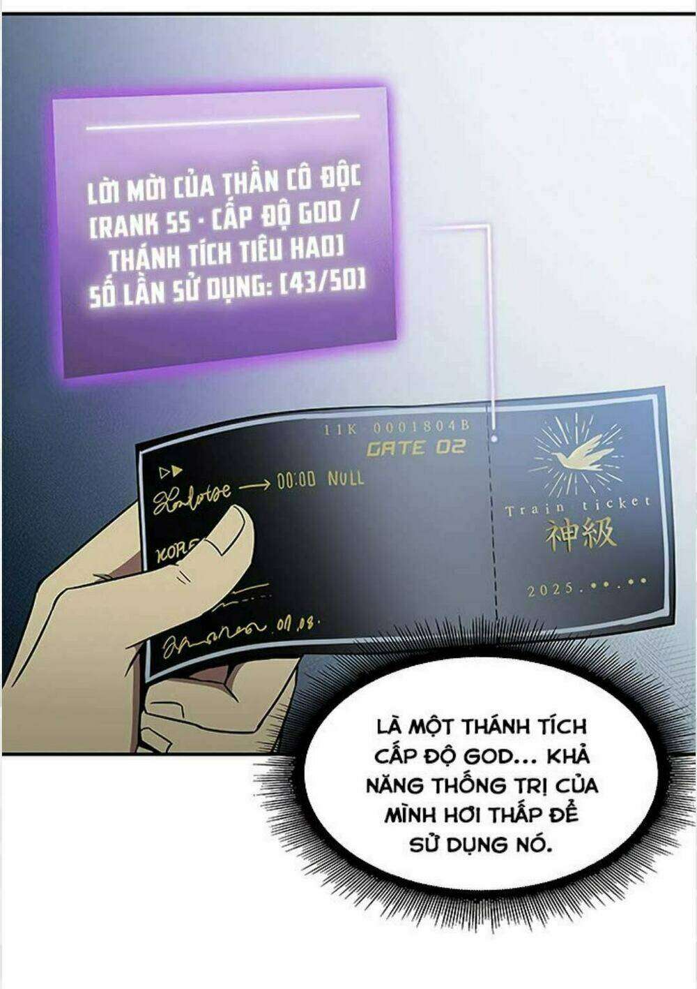 Vua Trộm Mộ Chapter 22 - Trang 2