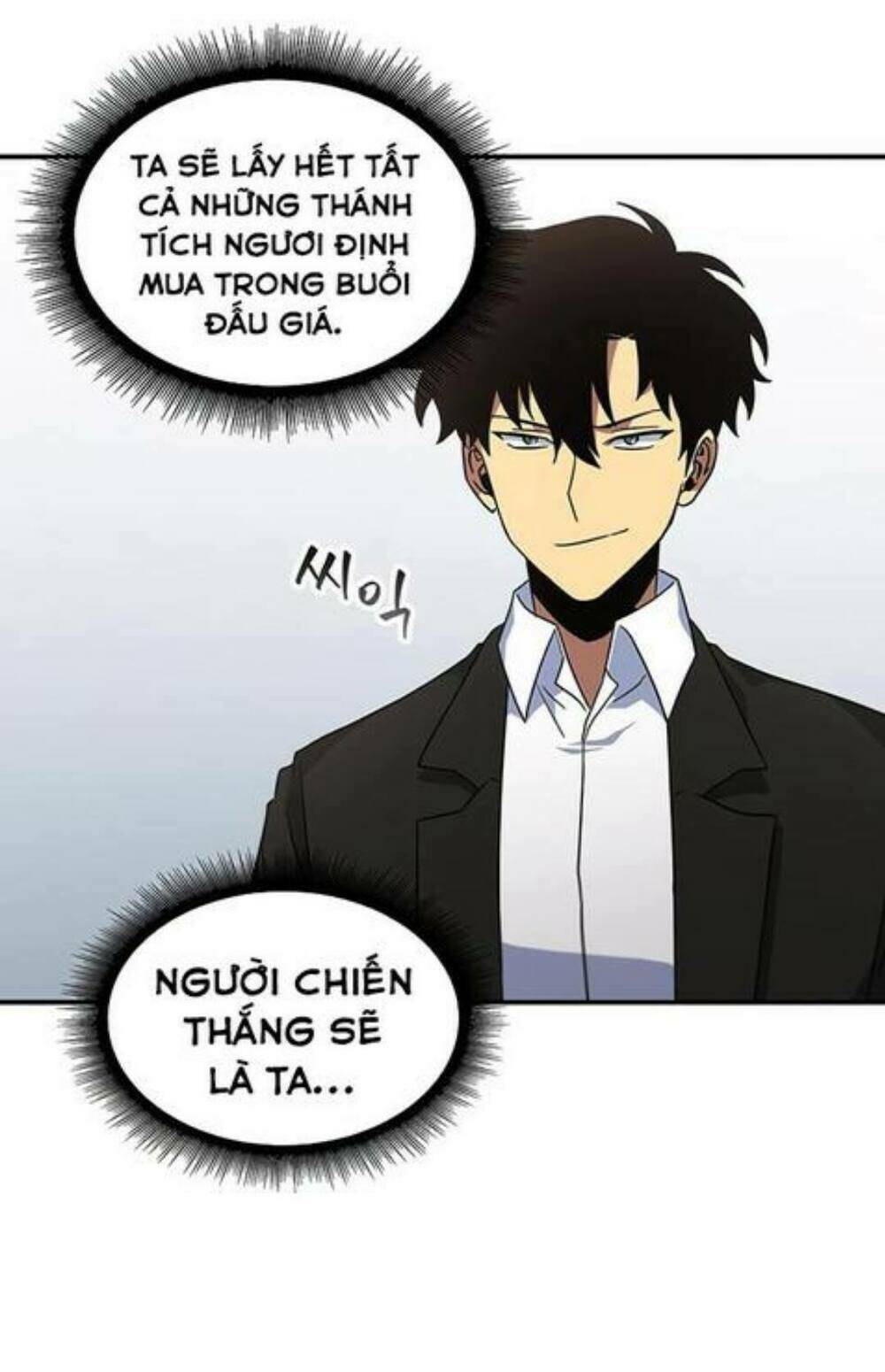 Vua Trộm Mộ Chapter 16 - Trang 2