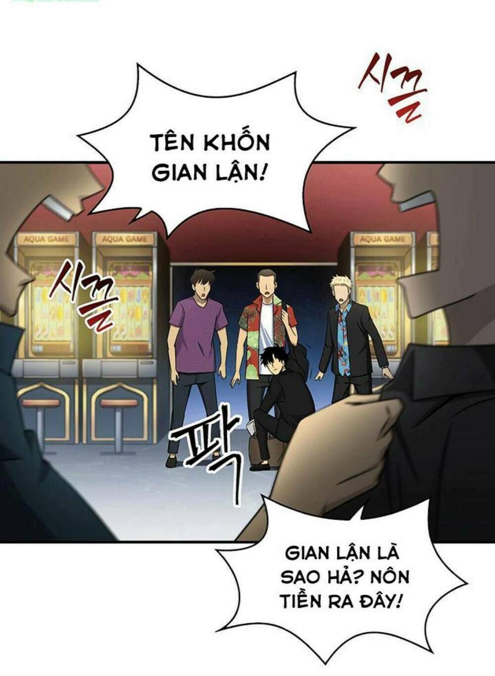 Vua Trộm Mộ Chapter 15 - Trang 2