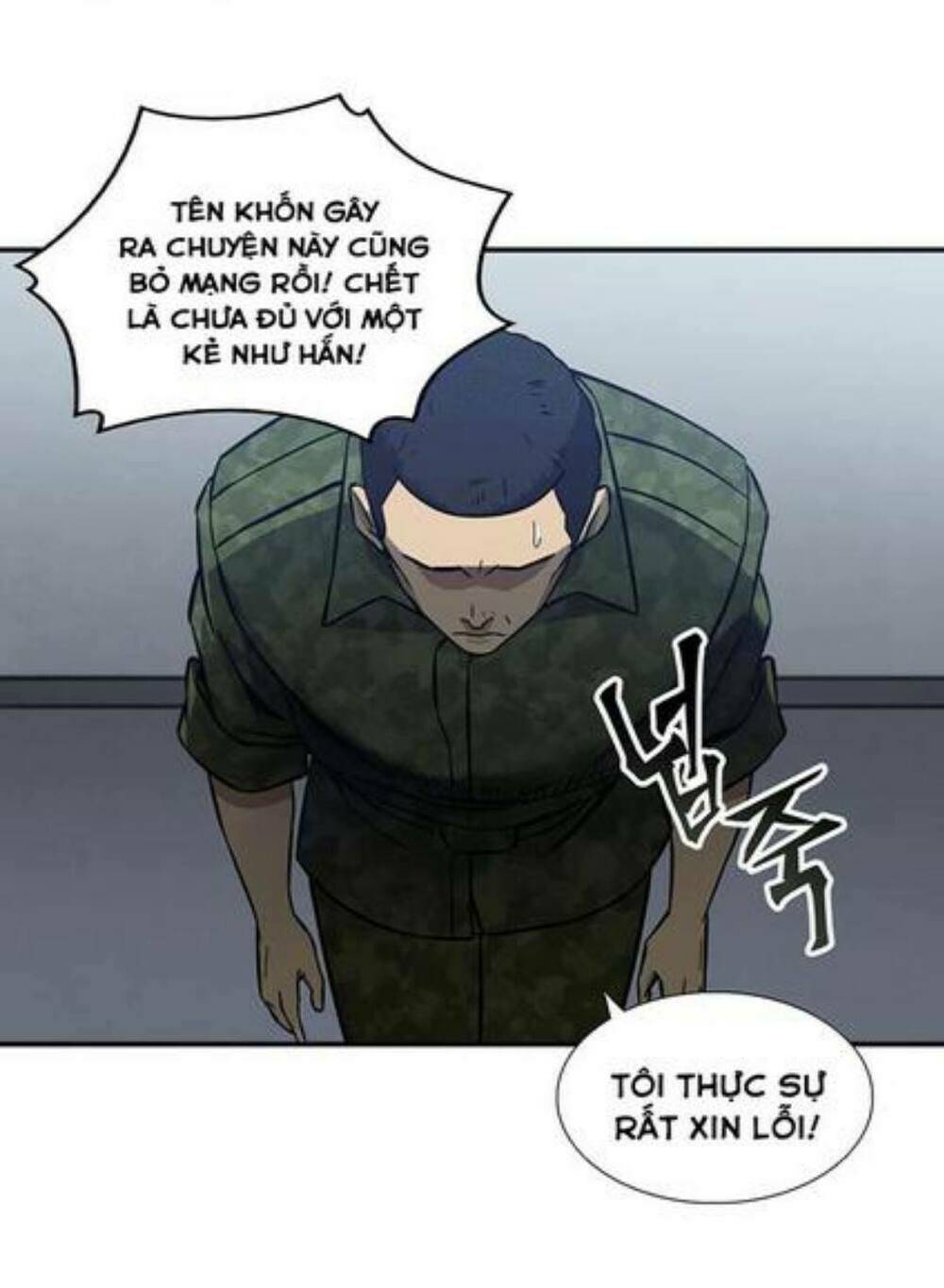 Vua Trộm Mộ Chapter 11 - Trang 2