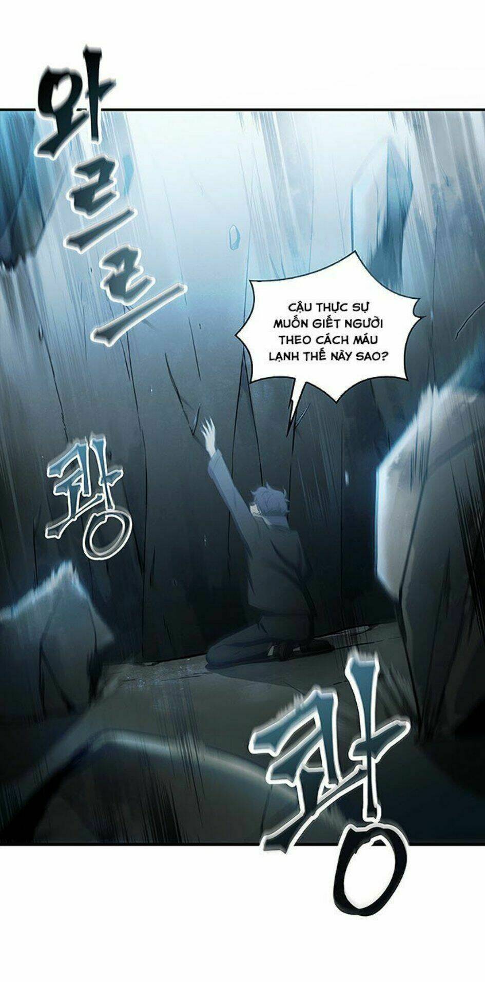 Vua Trộm Mộ Chapter 10 - Trang 2