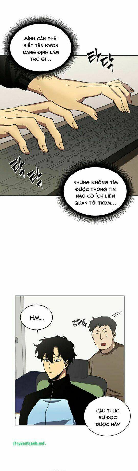 Vua Trộm Mộ Chapter 7 - Trang 2