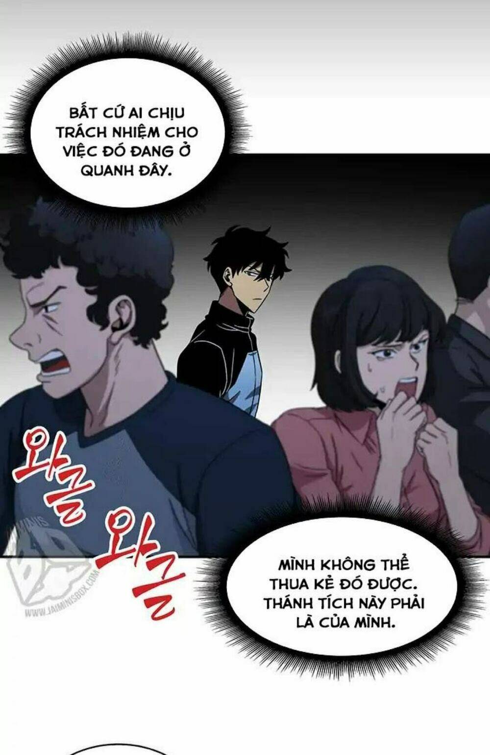 Vua Trộm Mộ Chapter 5 - Trang 2