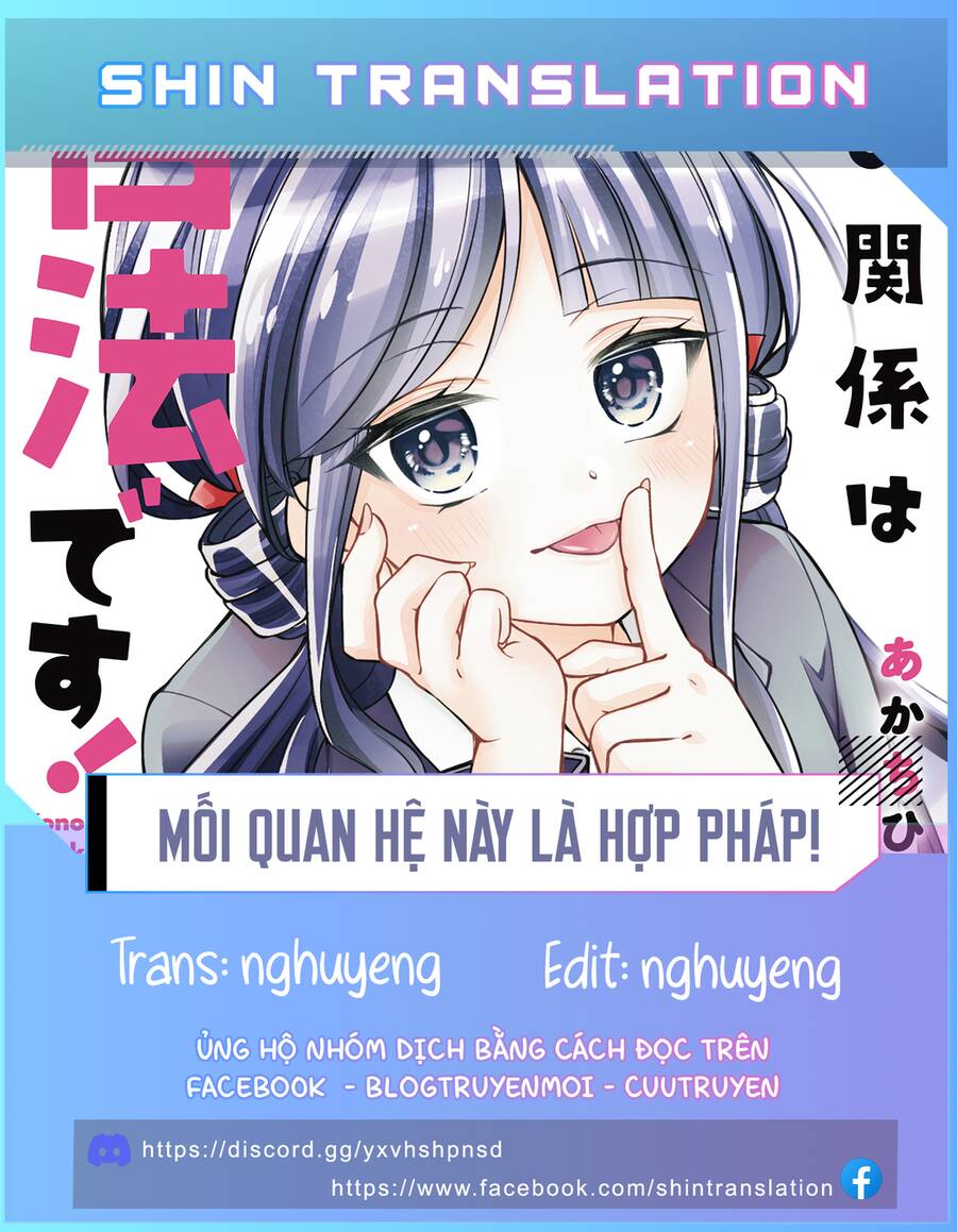 Mối Quan Hệ Này Là Hợp Pháp! Chapter 13 - Trang 2