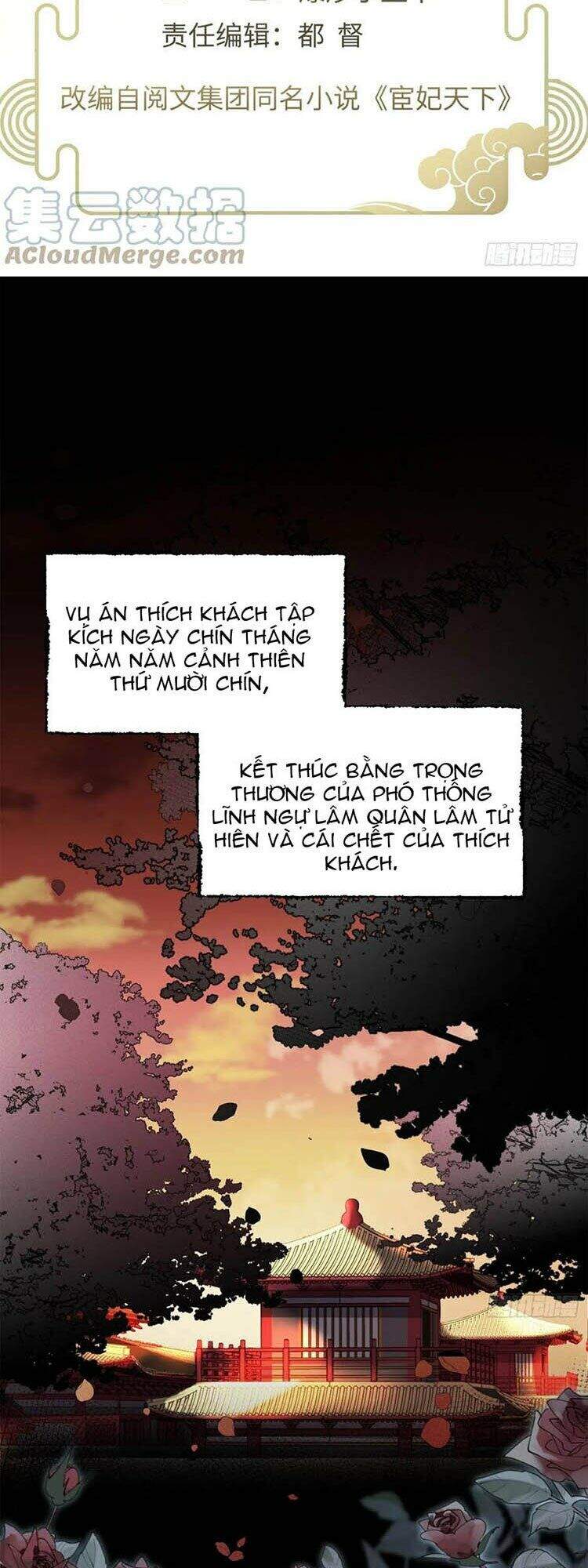 Hoạn Phi Thiên Hạ Chapter 168 - Trang 2