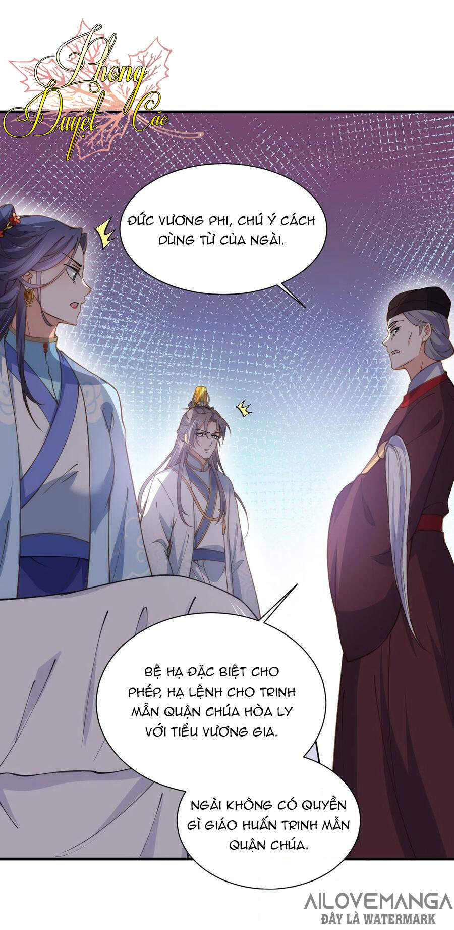 Hoạn Phi Thiên Hạ Chapter 156 - Trang 2