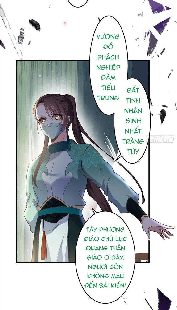 Hoạn Phi Thiên Hạ Chapter 146 - Trang 2