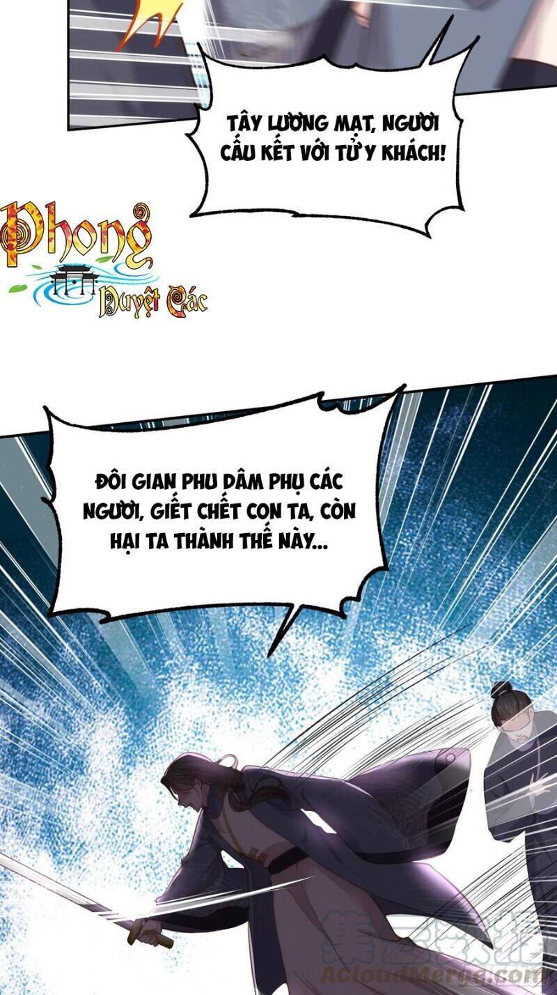 Hoạn Phi Thiên Hạ Chapter 126 - Trang 2