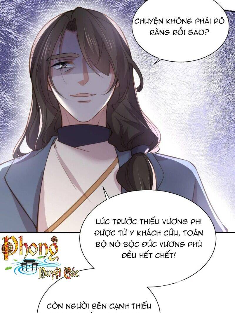 Hoạn Phi Thiên Hạ Chapter 125 - Trang 2