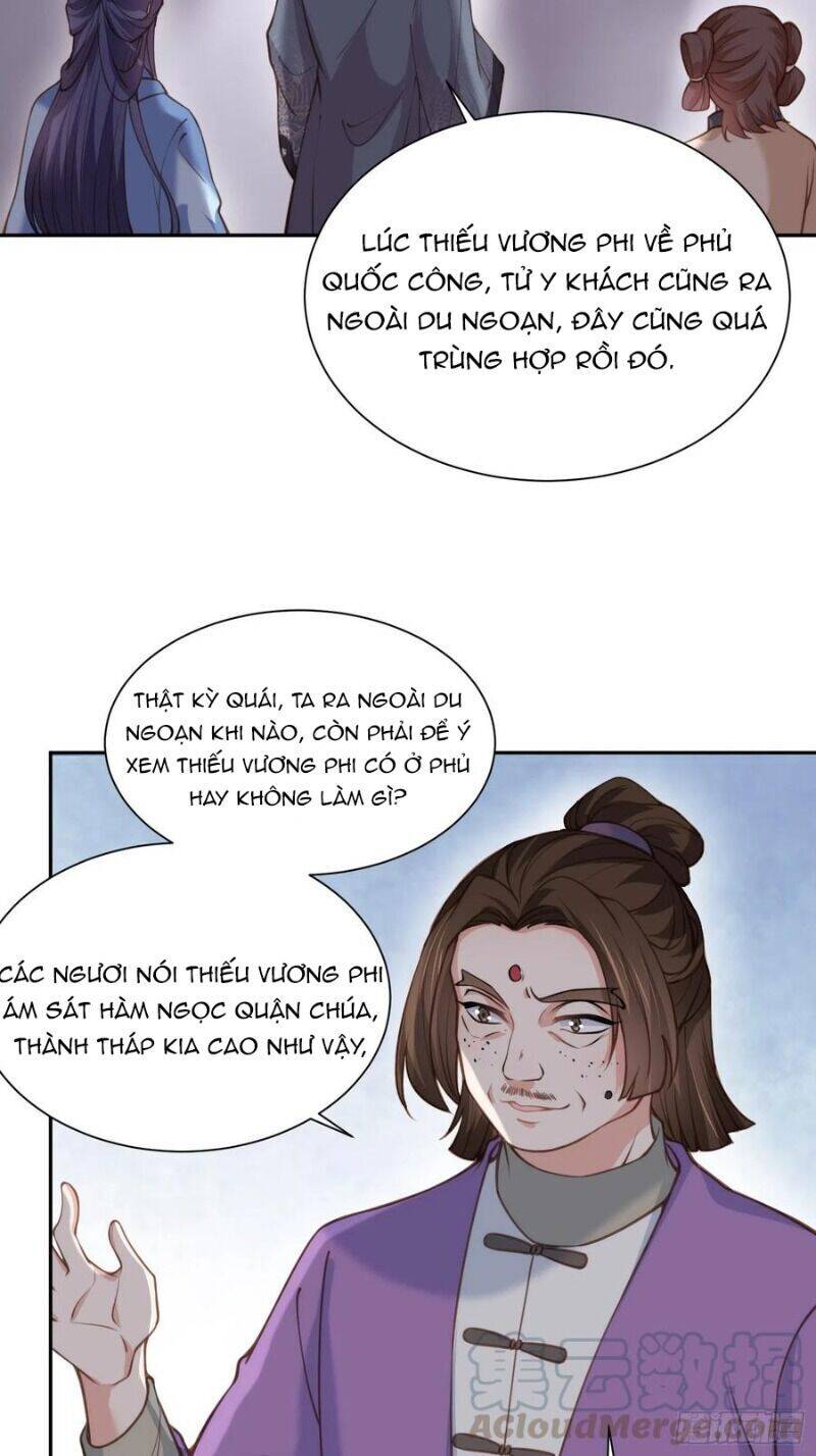 Hoạn Phi Thiên Hạ Chapter 125 - Trang 2