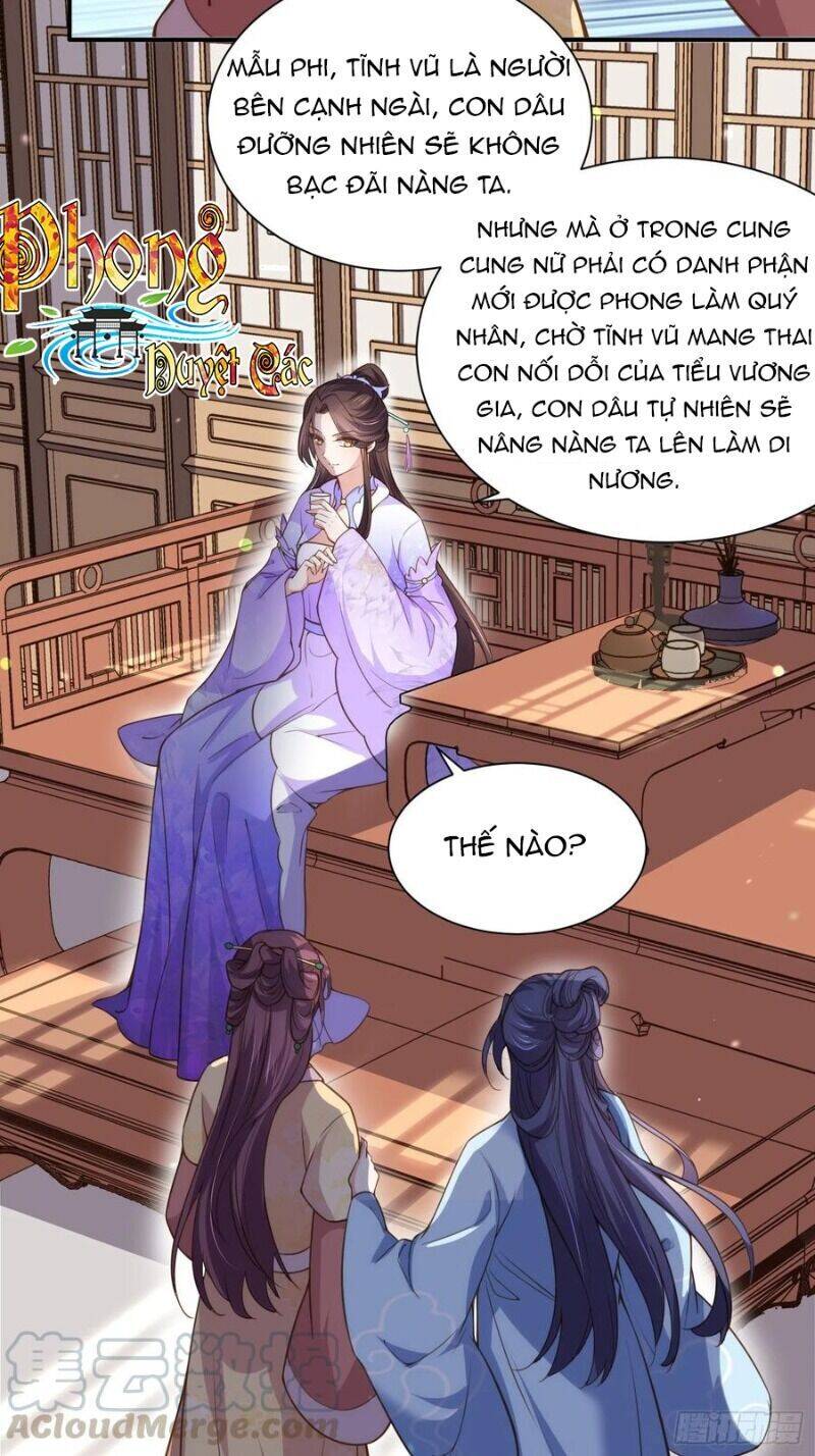 Hoạn Phi Thiên Hạ Chapter 120 - Trang 2