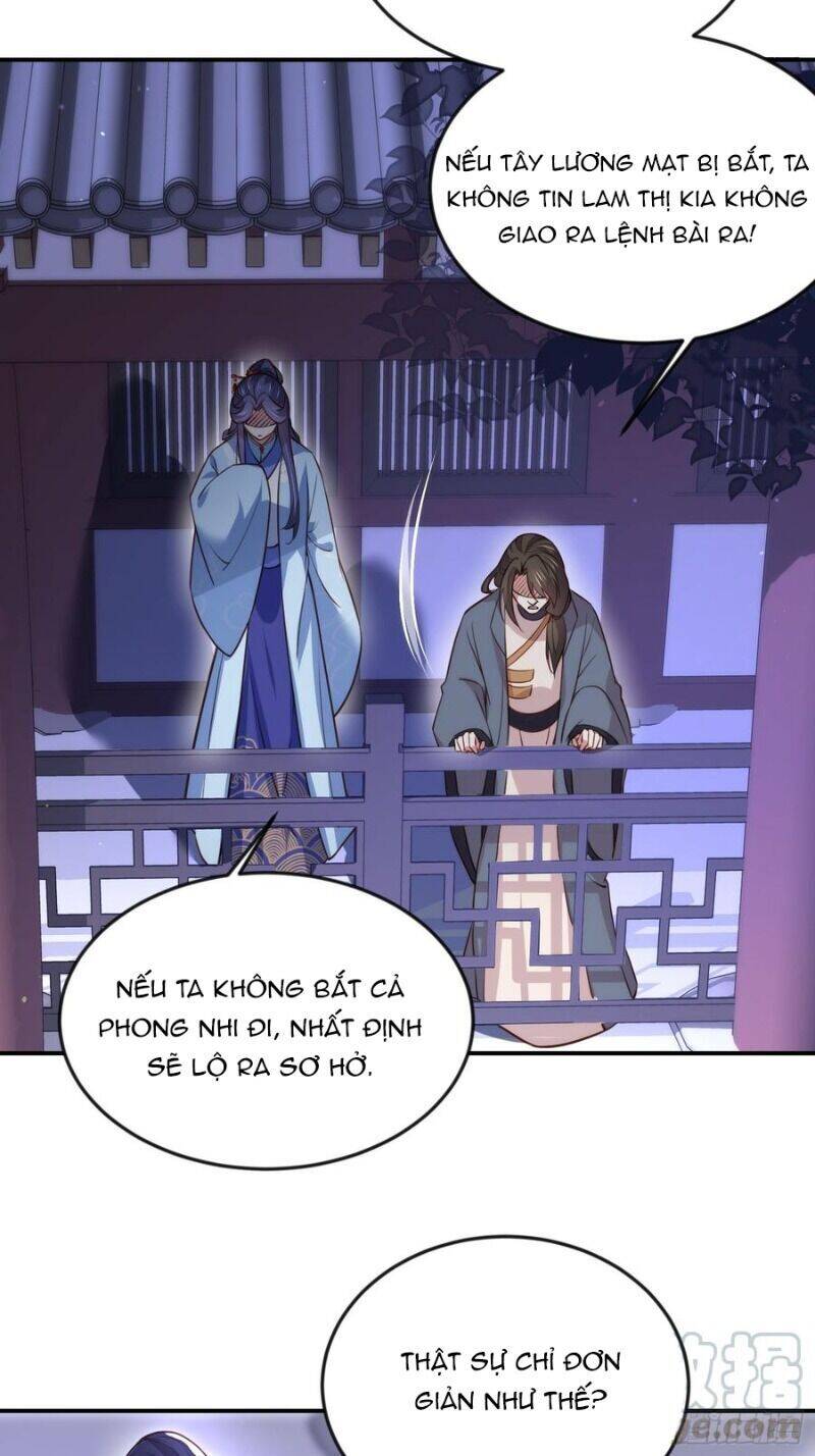 Hoạn Phi Thiên Hạ Chapter 115 - Trang 2