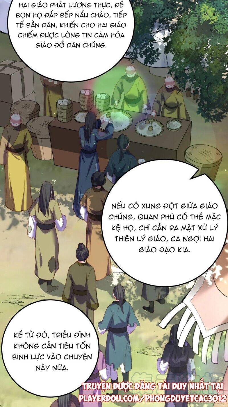 Hoạn Phi Thiên Hạ Chapter 111 - Trang 2