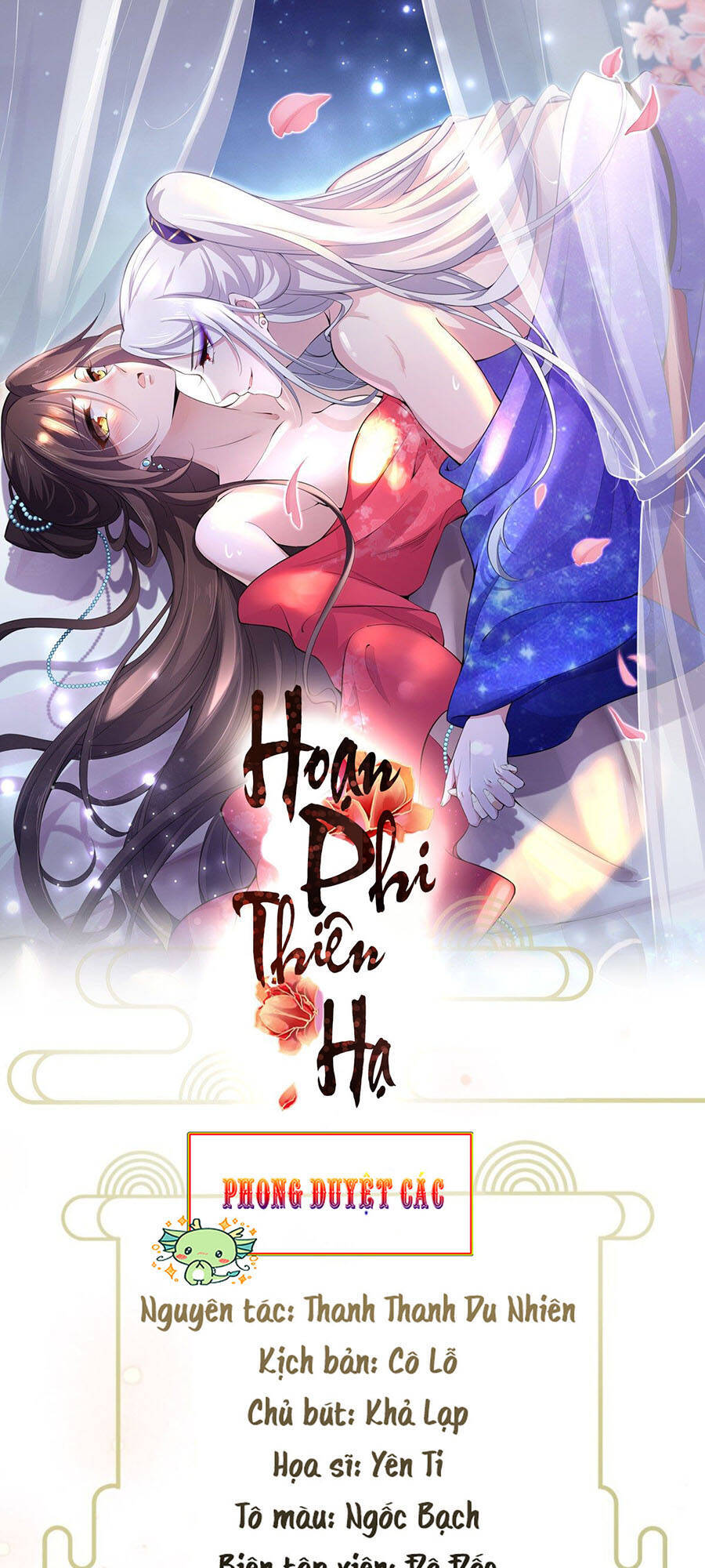 Hoạn Phi Thiên Hạ Chapter 107 - Trang 2