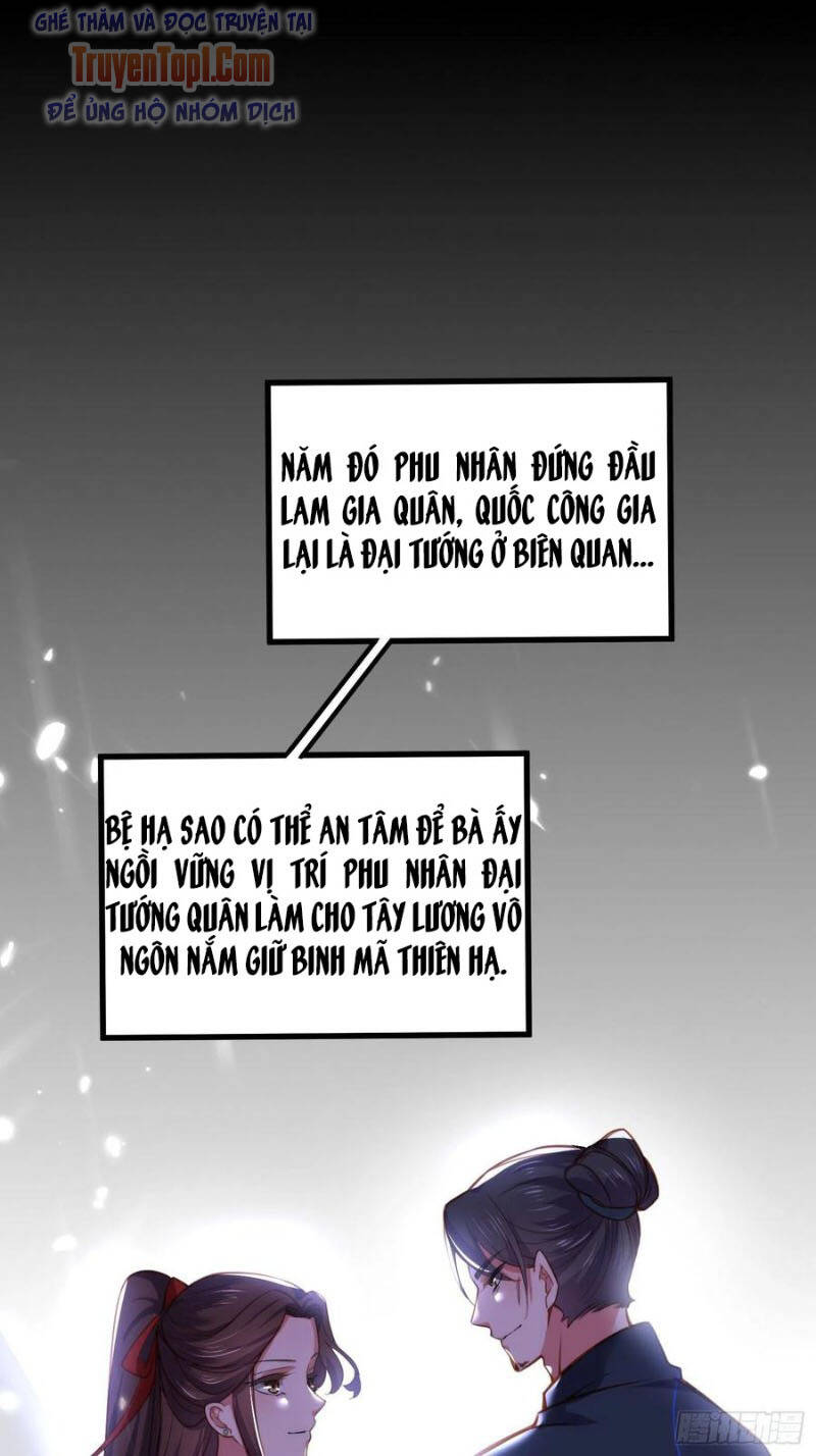 Hoạn Phi Thiên Hạ Chapter 107 - Trang 2