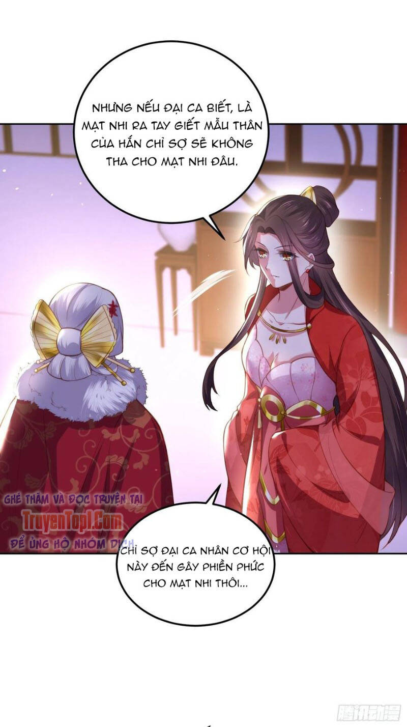 Hoạn Phi Thiên Hạ Chapter 107 - Trang 2