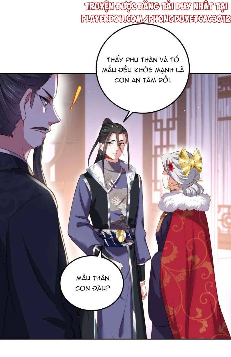 Hoạn Phi Thiên Hạ Chapter 106 - Trang 2