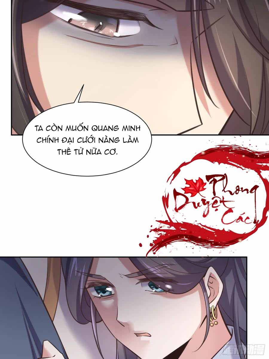 Hoạn Phi Thiên Hạ Chapter 95 - Trang 2