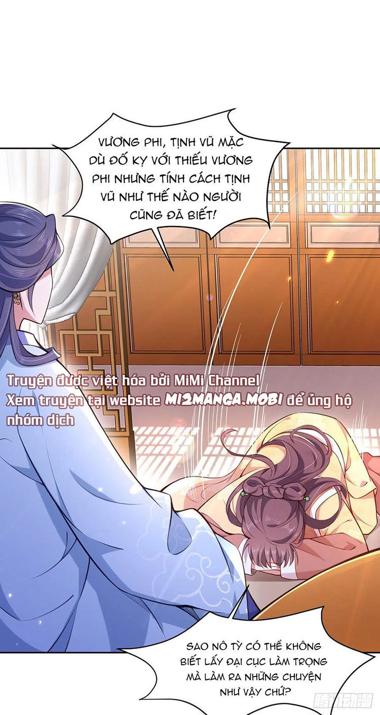 Hoạn Phi Thiên Hạ Chapter 86 - Trang 2