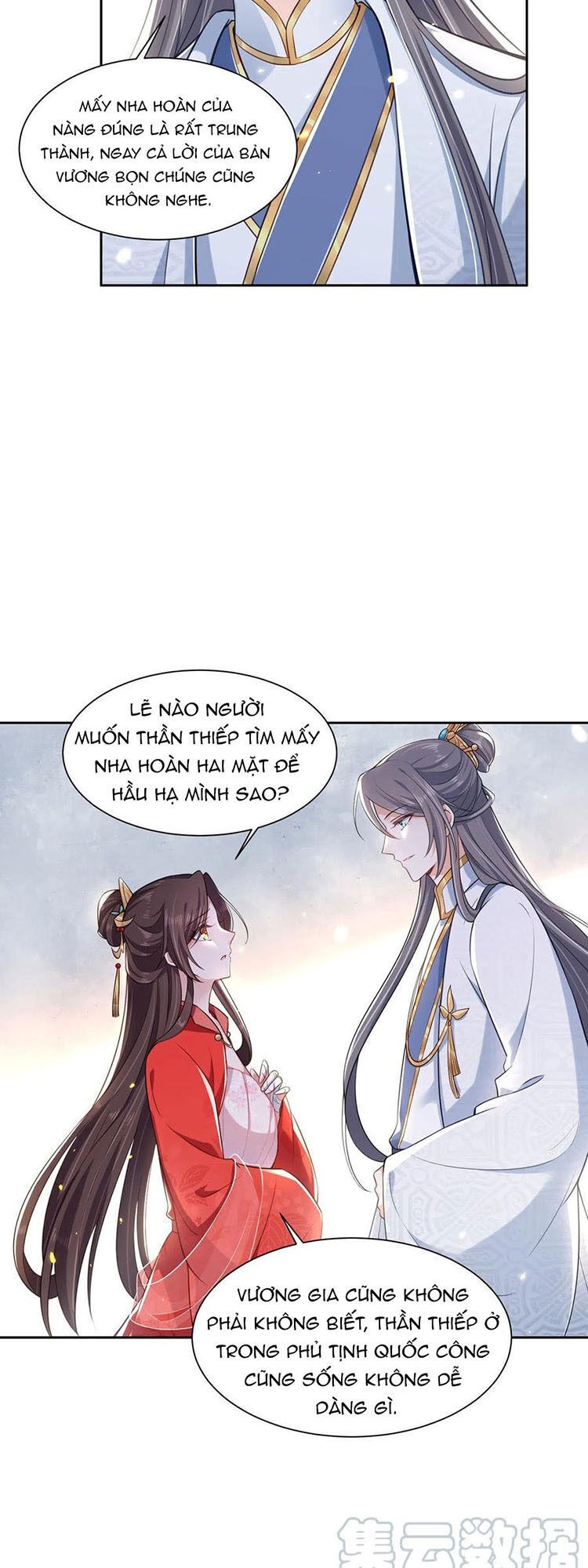 Hoạn Phi Thiên Hạ Chapter 86 - Trang 2