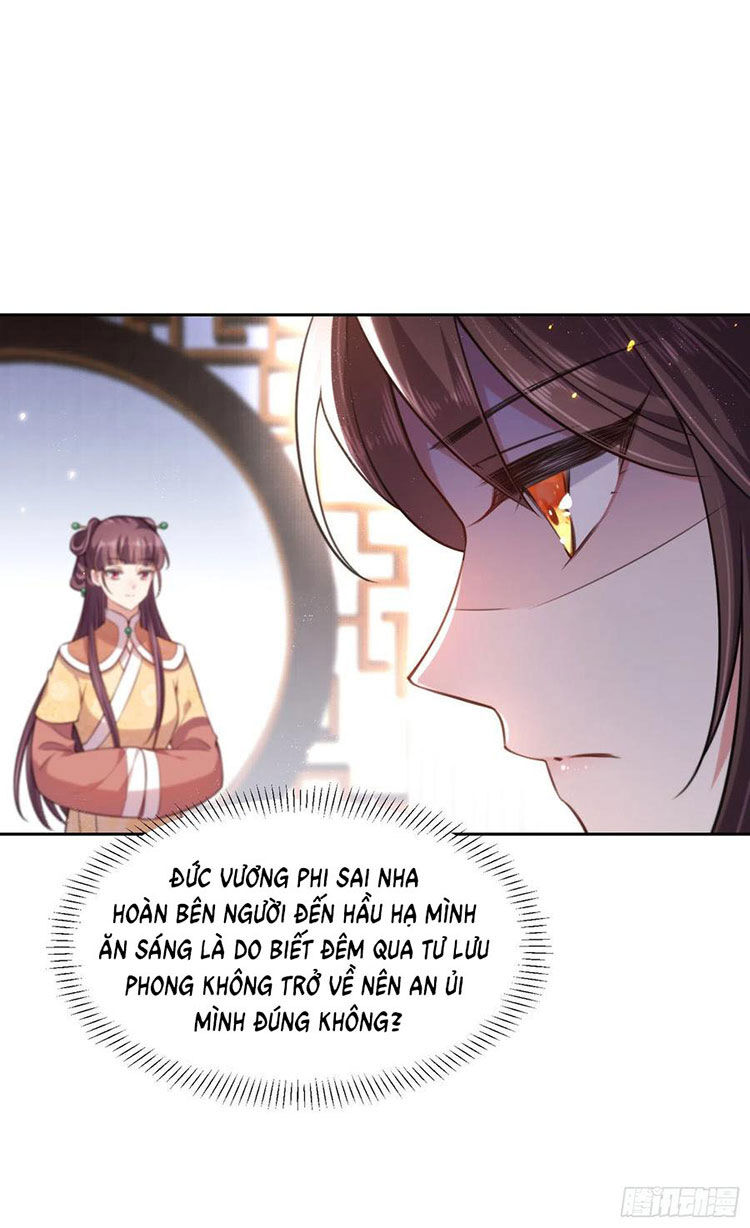 Hoạn Phi Thiên Hạ Chapter 84 - Trang 2