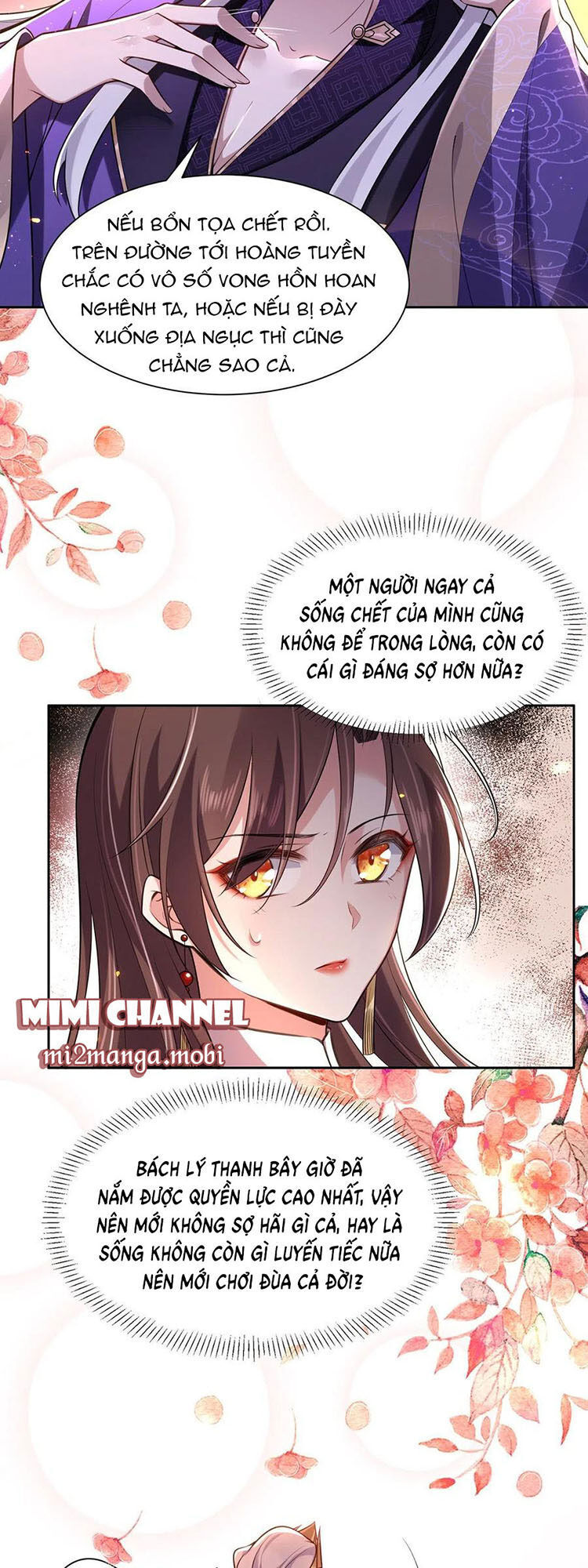 Hoạn Phi Thiên Hạ Chapter 82 - Trang 2