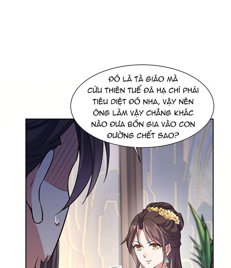 Hoạn Phi Thiên Hạ Chapter 78 - Trang 2