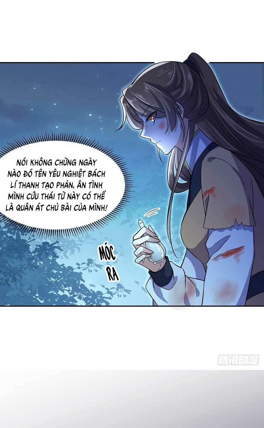 Hoạn Phi Thiên Hạ Chapter 67 - Trang 2